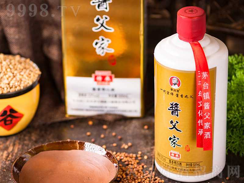 �u���ҡ����� �u���Ͱ׾ơ�53�� 500ml��