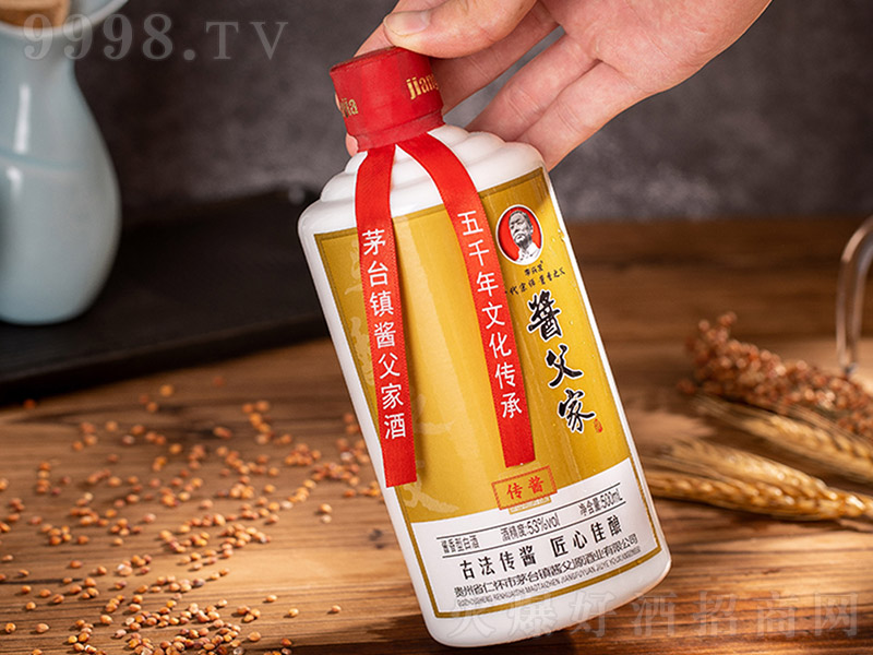 �u���ҡ����u �u���Ͱ׾ơ�53�� 500ml��