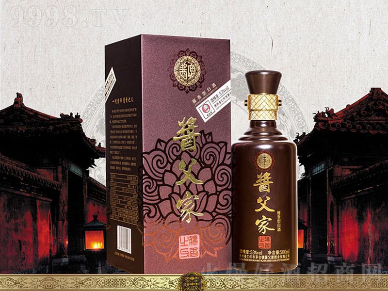 �u���ҡ��u�� �u���Ͱ׾ơ�53�� 500ml��
