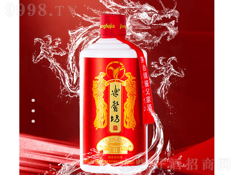�u���ҡ���ܰ�����Ǽ� �u���Ͱ׾ơ�53�� 500ml��