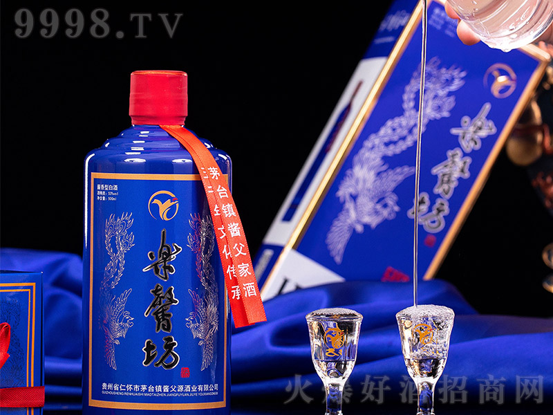 �u���ҡ���ܰ�����Ǽ� �u���Ͱ׾ơ�53�� 500ml��