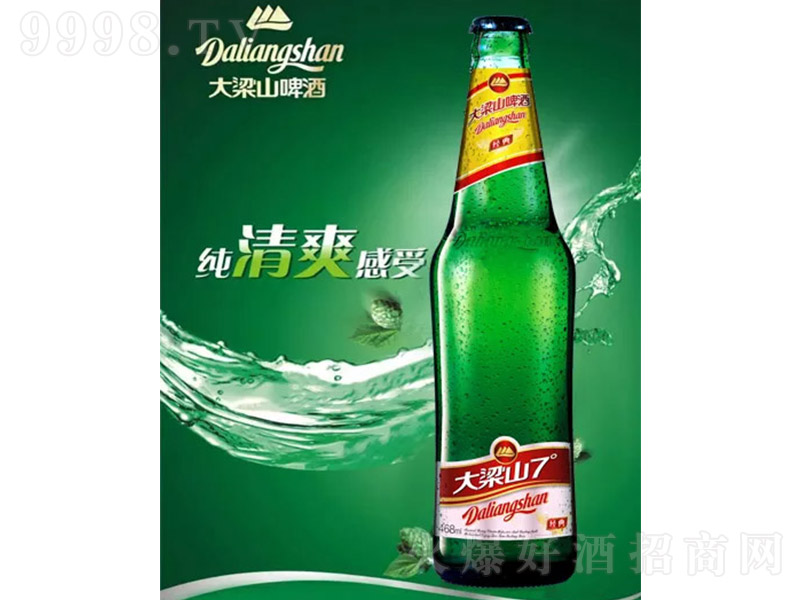 ����ɽ����ơ�ơ�7�� 468ml��