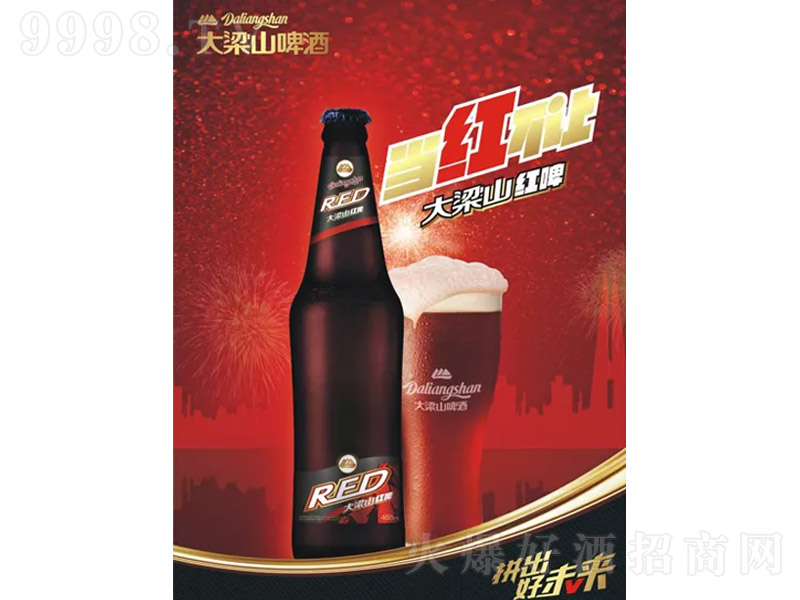 ����ɽ�tơ�ơ�9�� 468ml��