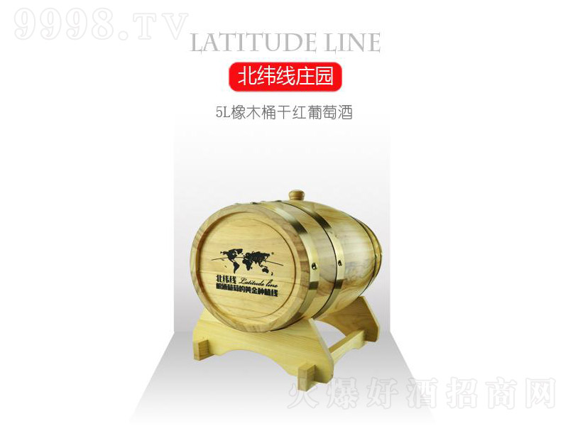 5L��ľͰ�ɼt���Ѿ�
