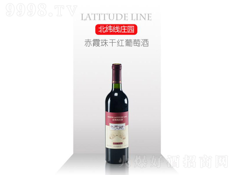 ��ϼ��ɼt���Ѿ�750ml