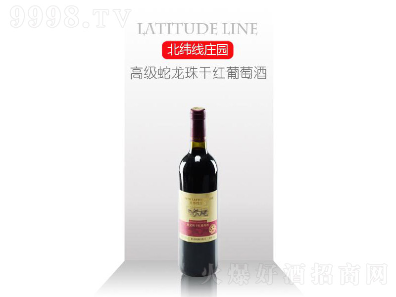 �߼�������ɼt���Ѿ�750ml