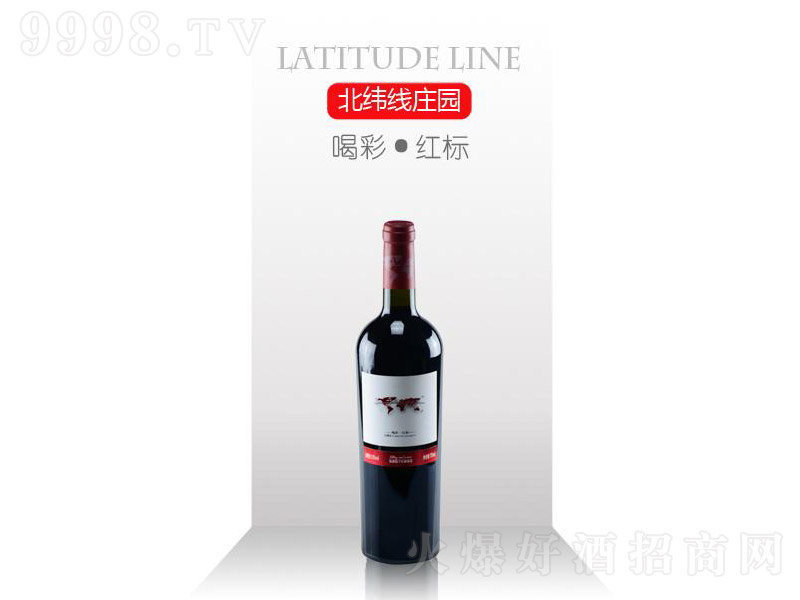 �Ȳʼt�˸ɼt���Ѿ�750ml