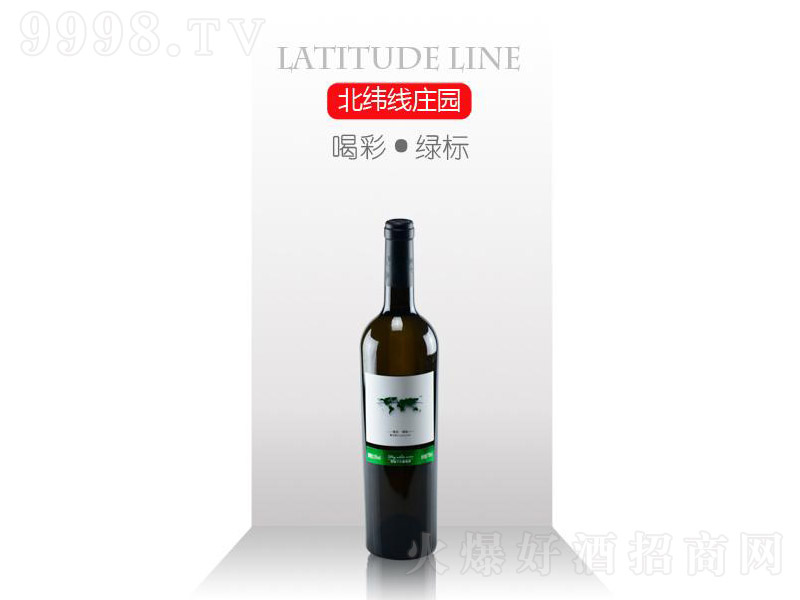 �ȲʾG�˸ɼt���Ѿ�750ml