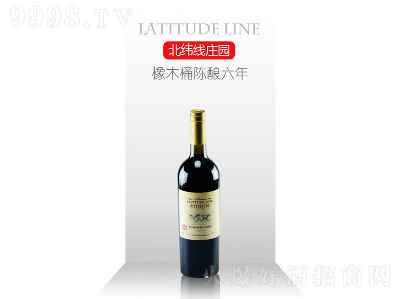 ��ľͰ������ɼt���Ѿ�750ml