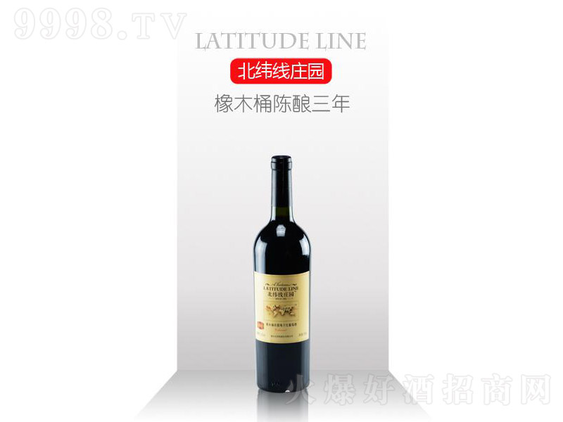 ��ľͰ������ɼt���Ѿ�750ml