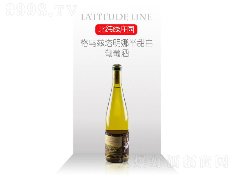 ���Ɲ�����Ȱ�������Ѿ�750ml