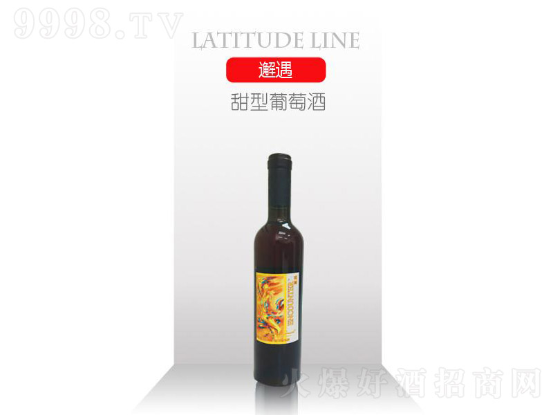 �������Ѿ�750ml