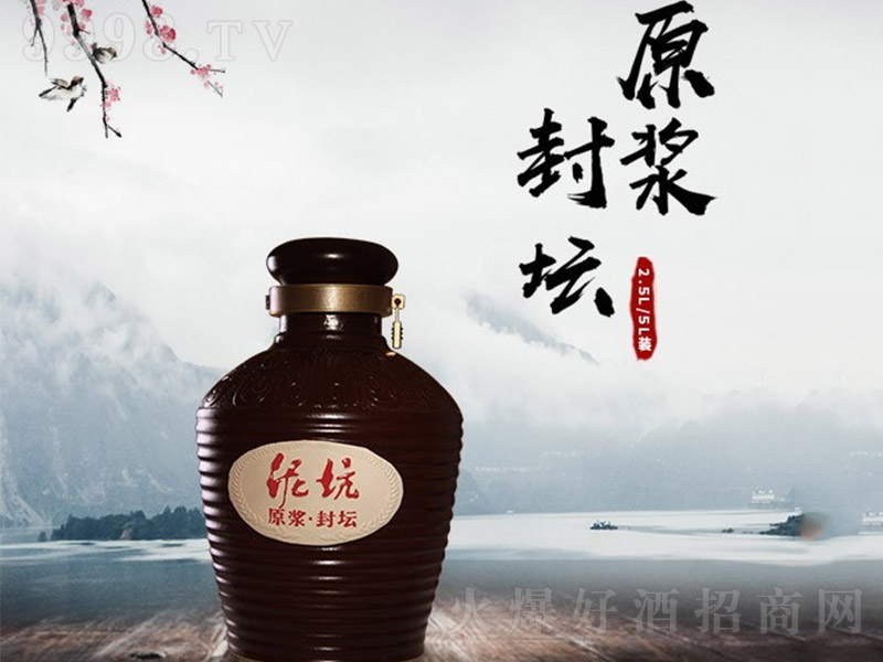 ���ԭ�{�≯���Z��Z��� �����Ͱ׾ơ�72�� 2.5L��