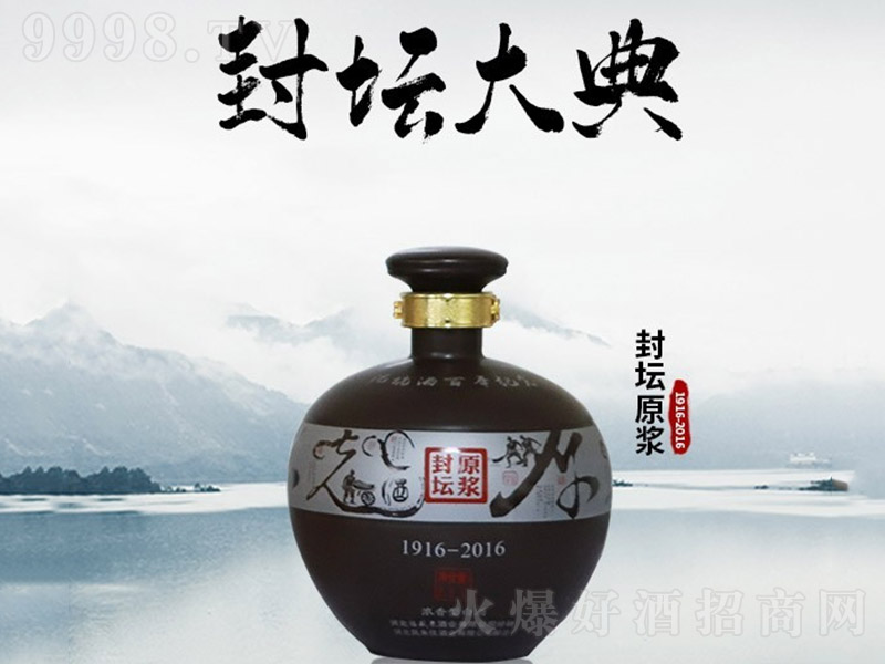 ��ӷ≯���ԭ�{�� �����Ͱ׾ơ�72�� 2.5L��