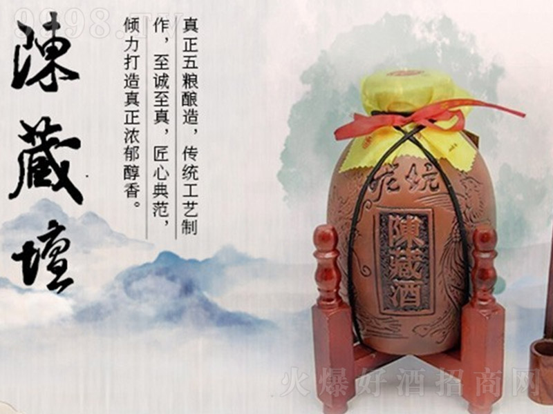 ������ꐲ؉� �����Ͱ׾ơ�59�� 2800ml��