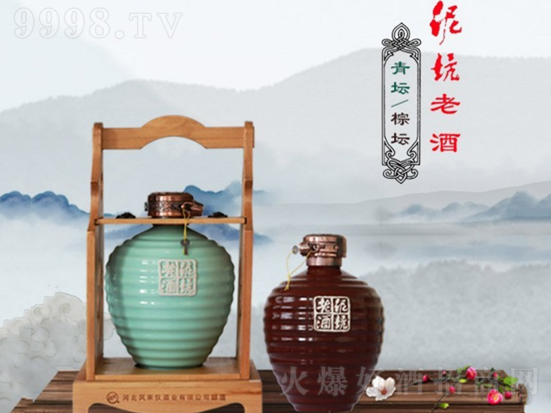 ����Ͼ����؉� �����Ͱ׾ơ�53�� 500ml��