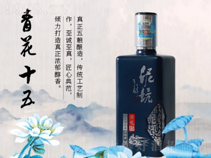 ����໨15 �����Ͱ׾ơ�38�� 500ml��