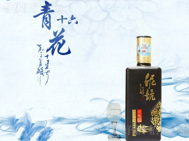 ����໨16 �����Ͱ׾ơ�40�� 500ml��