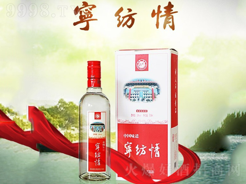 ������ �����Ͱ׾ơ�52�� 500ml��