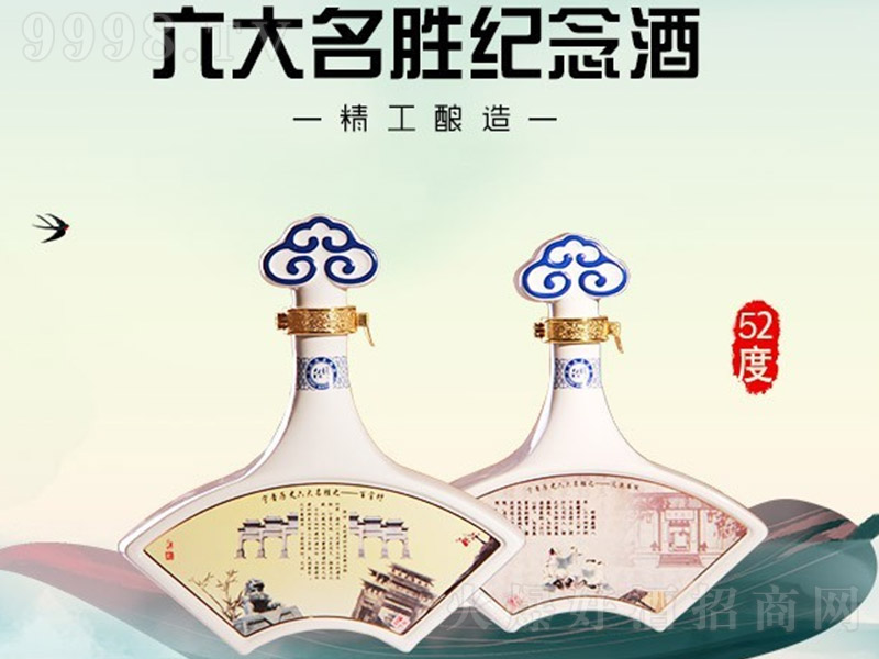 ����������ٰ׾� �����Ͱ׾ơ�52�� 500ml��