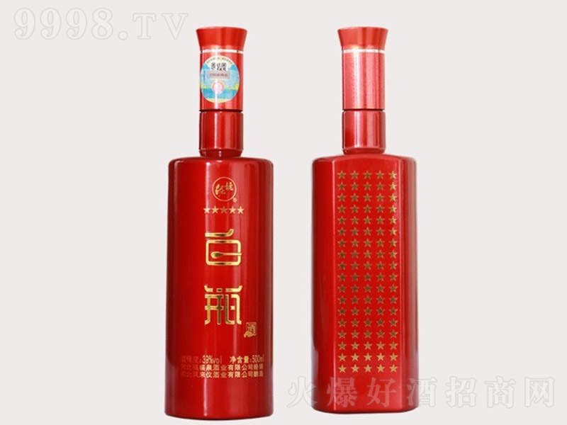 ��Ӹ�����ƿ�Y���b�t �����Ͱ׾ơ�39�� 500ml��