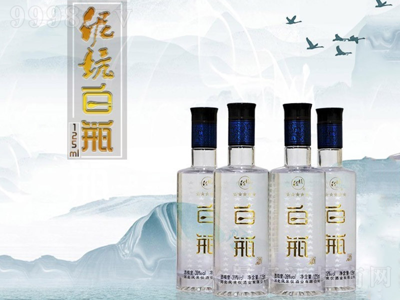 ��Ӱ�ƿ �����Ͱ׾ơ�39�� 125ml��