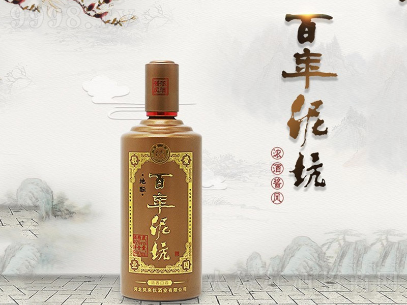 ������ӵ��j �����Ͱ׾ơ�52�� 500ml��