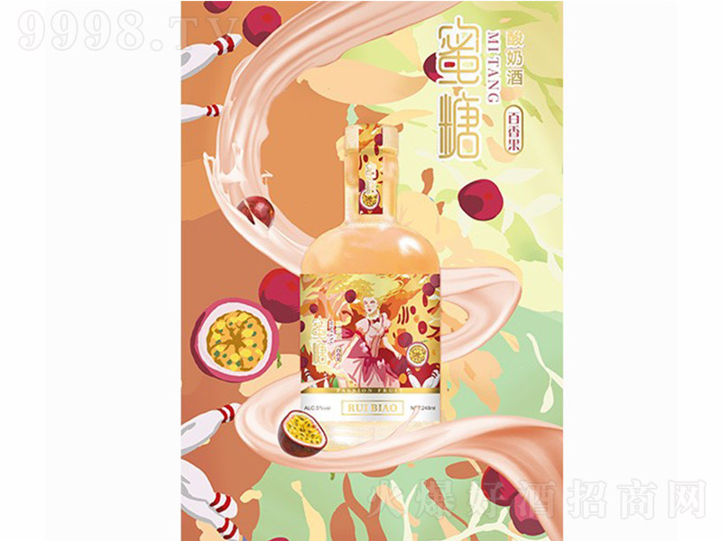 �J�-�������̾� �������5�� 245ml��