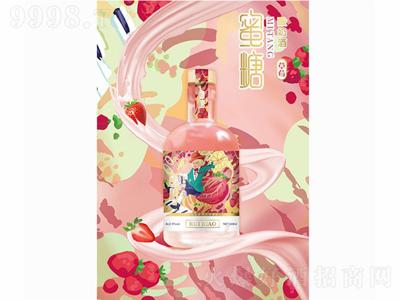 �J�-�������̾� ��ݮ��5�� 245ml��