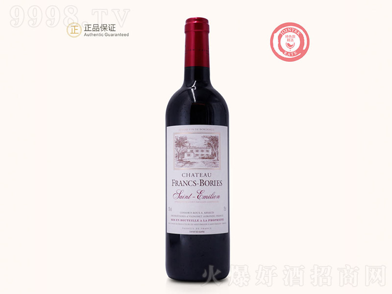 �����f�@�t���Ѿơ�13�� 750ml��