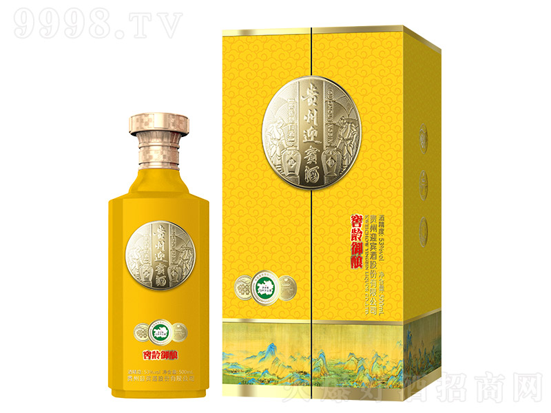 �F��ӭ�e�ƽ��g��� �u���Ͱ׾ơ�53�� 500ml��-�׾�������Ϣ