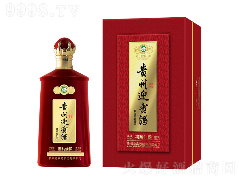 �F��ӭ�e�ƽ��g��� �u���Ͱ׾ơ�53�� 500ml��