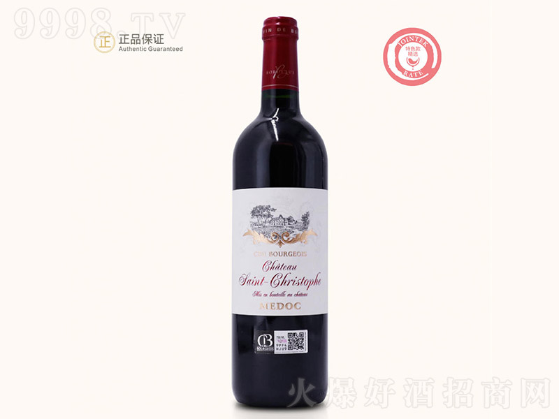 ʥ����˹�ظ��f�@�t���Ѿơ�13�� 750ml��