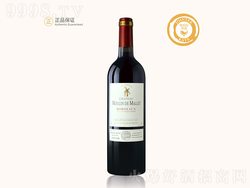 ����ĥ���f�@�t���Ѿơ�13�� 750ml��