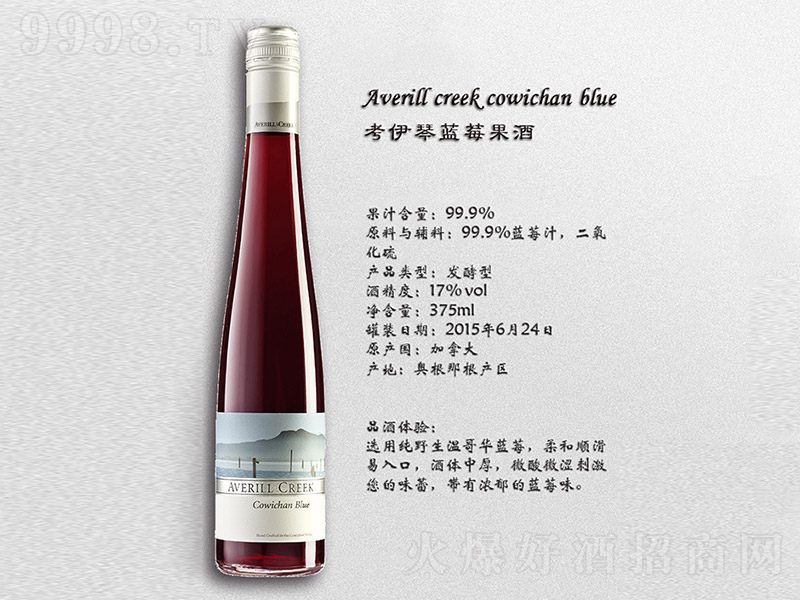 �������{(l��n)ݮ���ơ�17�� 375ml��-�خa(ch��n)��������Ϣ