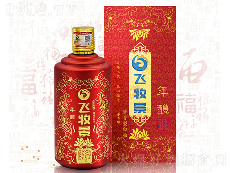 �w���������� �u���Ͱ׾ơ�53�� 500ml��