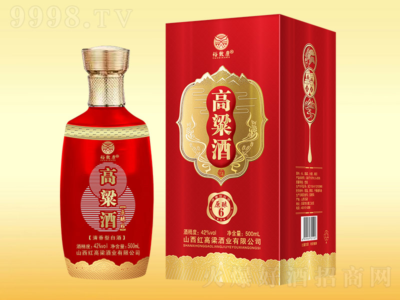 ԣ�¿�������ԭ�6 �����͡�42�� 500ml��