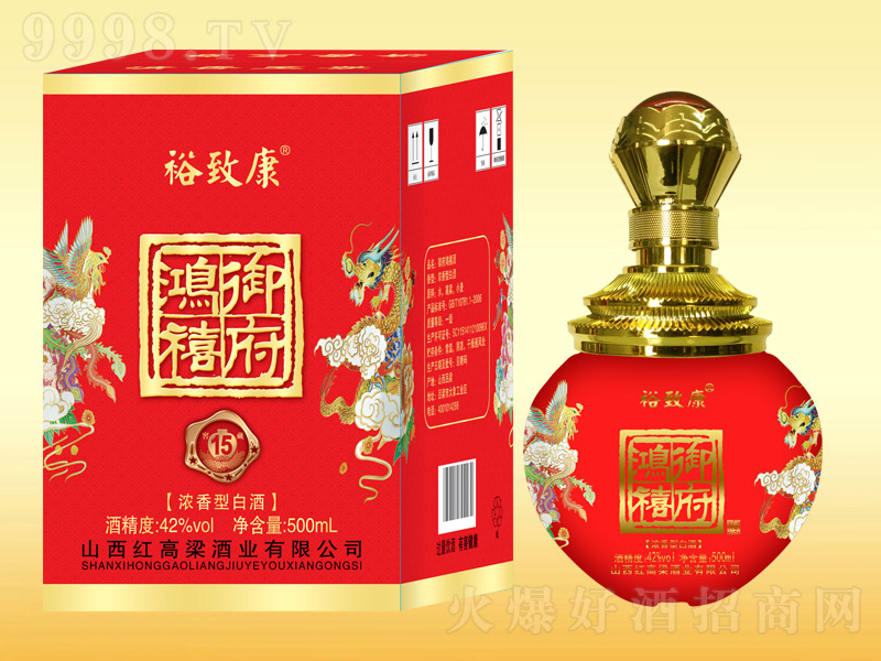 ԣ�¿����������� �����͡�42�� 500ml��