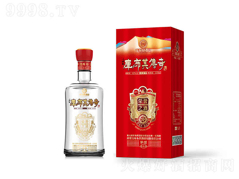 �첼�����Ƙs�u֮�� �����Ͱ׾ơ�42�� 500ml��-�׾�������Ϣ