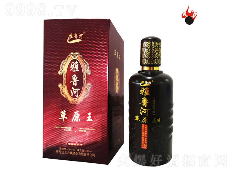 �����ӾƲ�ԭ�� �����Ͱ׾ơ�42�� 500ml��-�׾����Ϣ