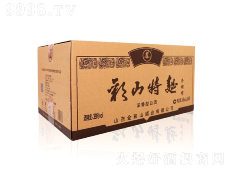 ��ɽ������Сꐾ� �����͡�39�� 225ml��
