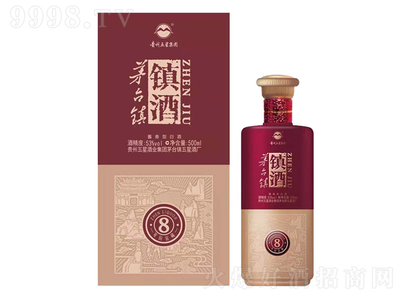 悾�8 �u���Ͱ׾ơ�53�� 500ml��