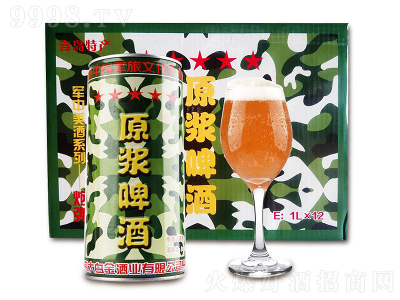 ��׽��ơ���Բʡ�11�� 1L��