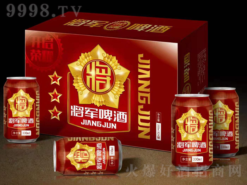 ��܊��ơ�ơ�8�� 330ml��