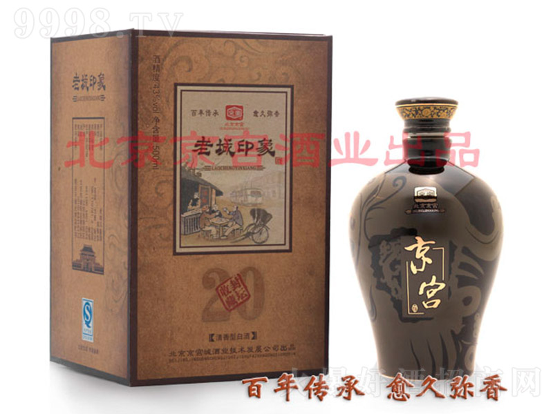 �ϳ�ӡ��� �����Ͱ׾ơ�43�� 500ml��