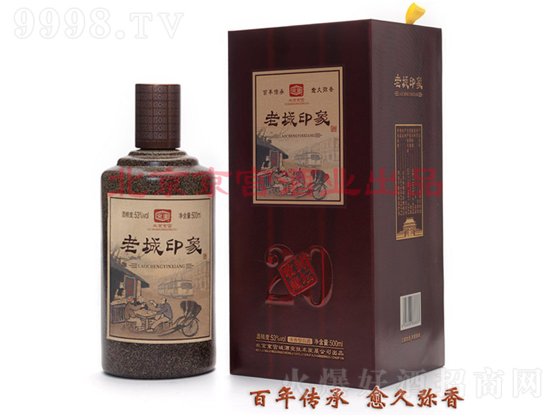 �ϳ�ӡ��� �����Ͱ׾ơ�53�� 500ml��