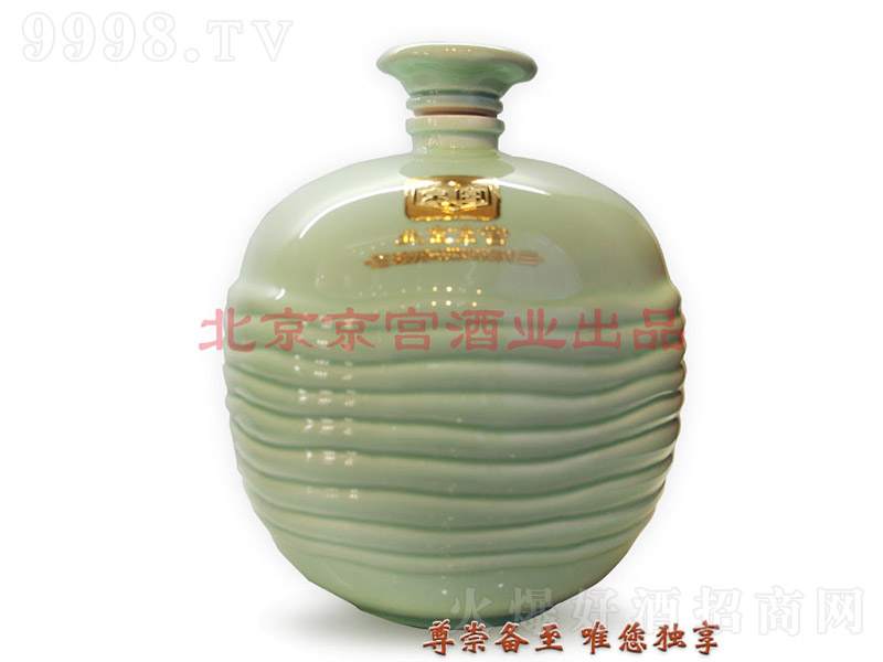 ԭ�{�Ɖ� �����Ͱ׾ơ�2500ml��-�׾�������Ϣ