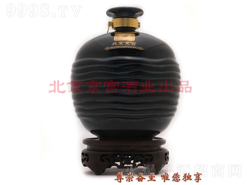 ԭ�{�Ɖ����ڣ� �����Ͱ׾ơ�2500ml��-�׾�������Ϣ