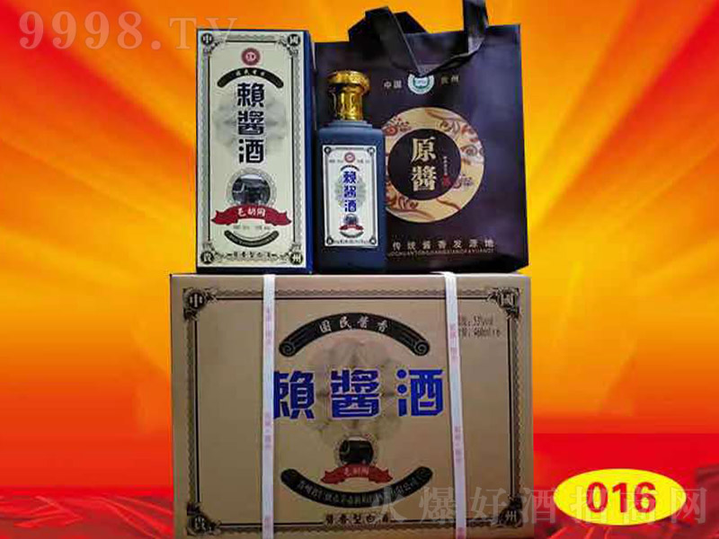 ه�u�� �u���Ͱ׾ơ�53�� 500ml��