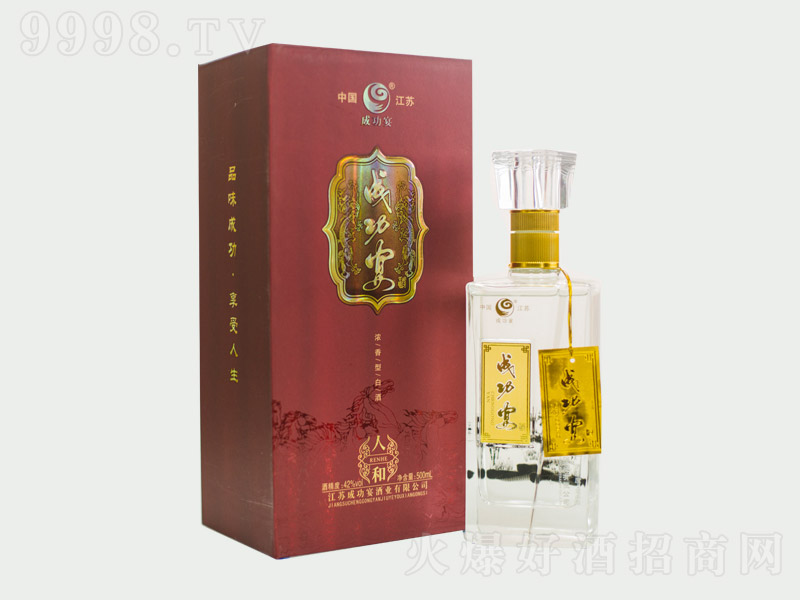 �ɹ�����˺� �����Ͱ׾ơ�42�� 500ml��